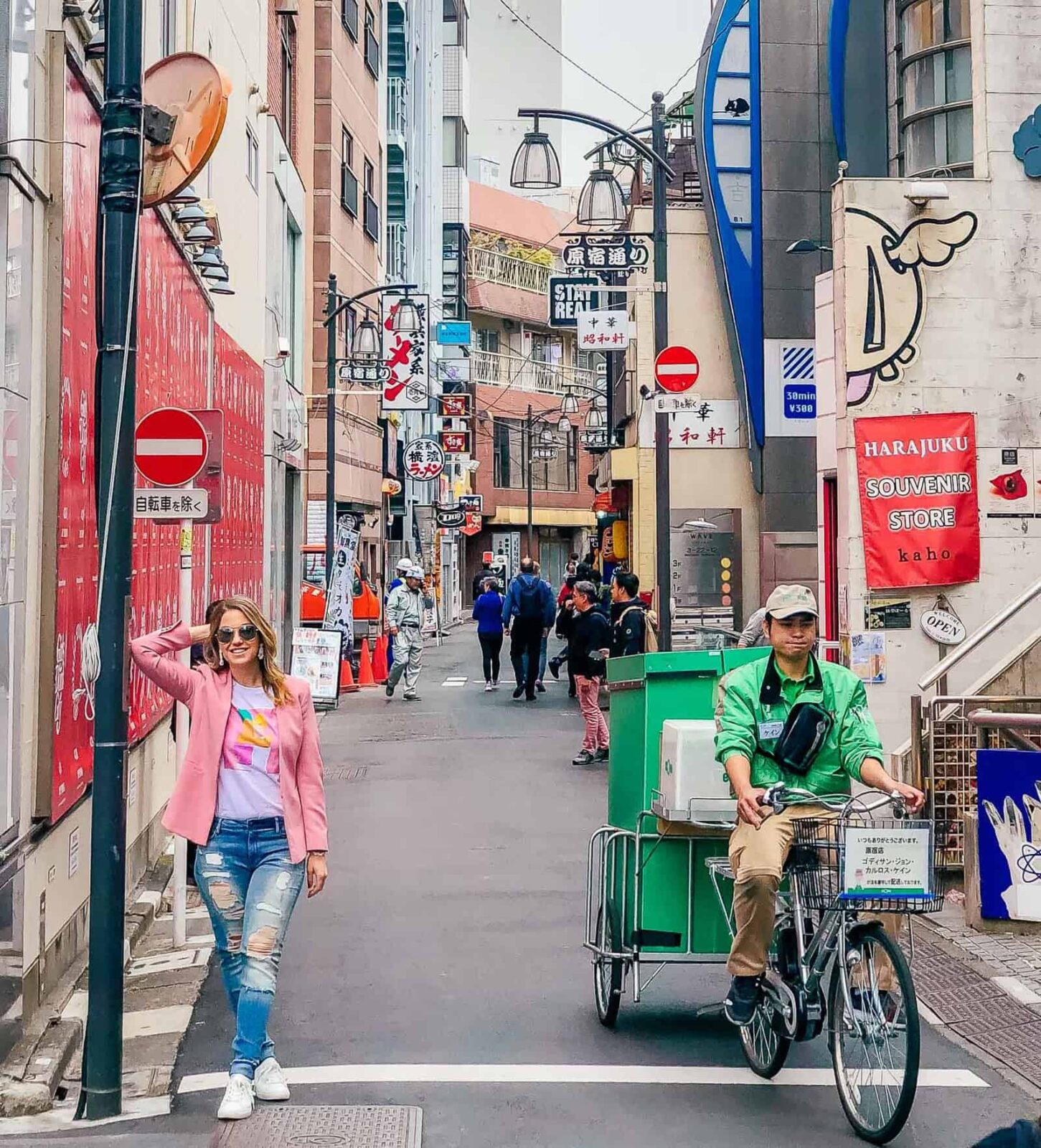 Entrance to the Harajuku neighborhood 